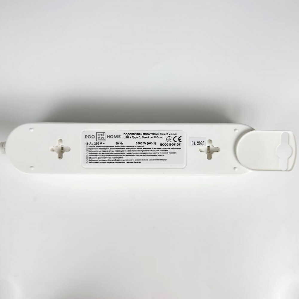 Удлинитель АСКО 3р 2м с заземлением USB + Type C белый ( ECO019001001 )